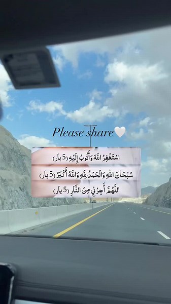Piada Islam (@piada.islam)’s videos with original sound - Piada Islam