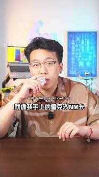 Next-Gen Military Robot! Zhejiang Team Develops New Spherical Robot下一代军工机器人！浙江团队研发新型 “球形机器人”