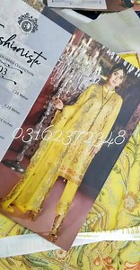 ﷽ #Gulljee Retail 5000 Discount 4600 #EidCollection Book your Favourite codes now !  COD : Karachi (Delivery time 1day) Advanve Payment other cities (Delivery time 3 To 4 Days) ✨ Luxury Eid Lawn! Whatsapp for order: 03162372348﷽ | Zeeman's | Facebook