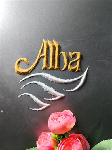 Replying to @albastar82 comment with your name and follow me and I will write your name #Sandwriting #viralvideos #viral #foryoupage❤️❤️ #fyp