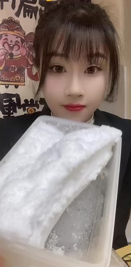 Enjoying Freezer Frost: ASMR Ice Eating Experience