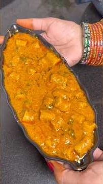 Authentic Rajasthani Besan Gatte Ki Sabji | Famous Rajasthani Besan Gatte Curry #TasteOfRajasthan