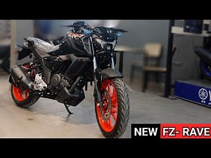 Yamaha New FZ-Rave Detailed Review | On Road Price | Features & Performance