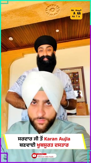 Karan Aujla ਨੇ ਸਰਦਾਰ ਜੀ ਤੋਂ ਬੰਨਵਾਈ ਪੱਗ | Video