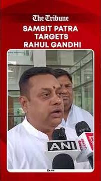 “He Never Acts Responsibly” Sambit Patra Slams Rahul Gandhi Over Kota Protest Plan