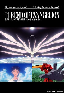 The End of Evangelion (English Language Version)