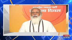 #Live | PM Narendra Modi addresses BJP cadre on the occasion of 41st BJP Foundation Day. Listen in. | TIMES NOW