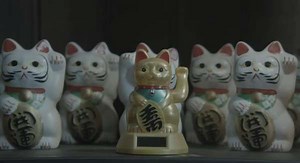 Aquatic Chorus Gum Ads