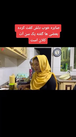 Cooking Together: Delicious Meal Preparation in the Kitchen