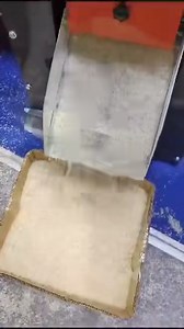 Rice grader machine | Punjab Engineering Corporation