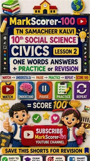 🔥 10th Civics Lesson 2 One Word | Book Back Answers | TN Samacheer Kalvi | SSLC Revision #shorts