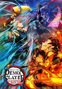 Demon Slayer - Saison 2 Part.2 - Le quartier des plaisirs - Série TV 2021