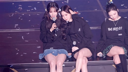 【WINTER】230226 首场演唱会！《ICU》温柔直拍，是会发光的小甜豆呀✨