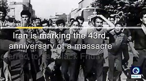 Iran marks 43rd anniversary of 'black Friday' massacre