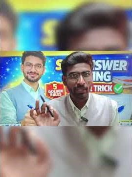 Answer writing formula Class 10 SST #cbse #cbseclass10 #cbseboard