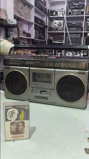 National Panasonic Stereo Radio Tape Recorder Play