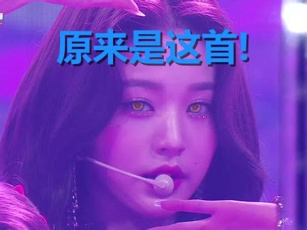 当年被误认成“印度神曲”？！血洗全网的KPOP出道曲《ELEVEN》，到底有多上头？