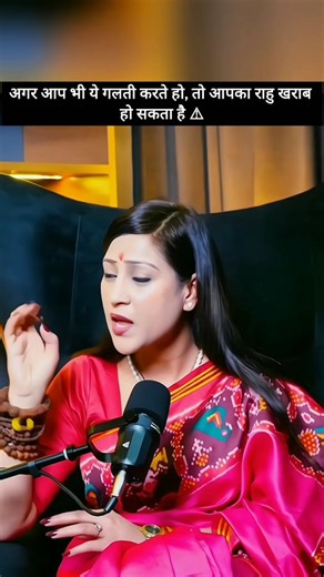 Podcaast.Cliips on Instagram: "Ye galti sab hi karte hai😱 Video credit by -: @podcast_hitzz07 No problem! Here's the information about the Accretion Disks Around Black Holes What Is an Accretion Disk? An accretion disk is a swirling mass of gas and dust that orbits a black hole, neutron star, or white dwarf. As matter spirals inward, it heats up due to friction, emitting intense radiation. Relativistic Effects in Accretion Disks: 1 Gravitational Redshift: Light from the inner disk loses energy