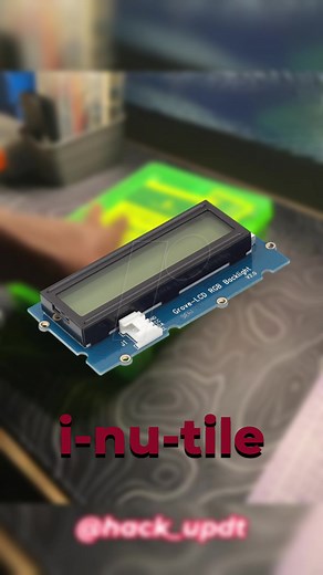 Écrans LCD pour Arduino : Un Enfer Inutile