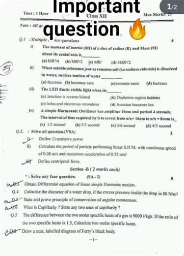 🤫 12th class Physics Important Questions 🔥 | #shorts