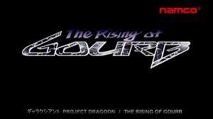 【GALAXIAN3】THE RISING OF GOURB for PS