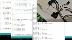 esp32单片机 I2C 通过寄存器 控制 mcp23017 扩展板 实现控制无限个 GPIO引脚