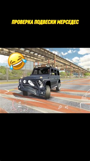 Тест подвески мерседесов 🤯 в Car Parking Multiplayer #carparkingmultiplayer #shorts #viral