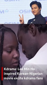 "Most pipo just watch small clips online and come dey yab di feem say e dey embarrass Nigeria." Dis na how content creator, Kemz mama aka Mummy Wa of Mr Macaroni skits take sama di audience wey yab di new Nigerian-Korean feem wey dem dey call "My Sunshine". Di feem wey dey claimed to be di first of im kind don get almost 1 million views and don blow for South Korea. | BBC News Pidgin