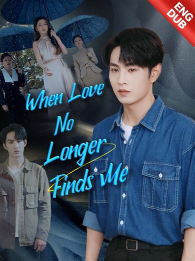 When Love No Longer Finds Me - Sub English