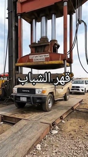 ١٣ مايو ٢٠٢٦