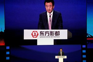 China's Dalian Wanda May be Next Property Giant to Fall
