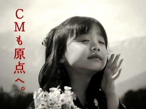 ハナマルキ おかあさんの無添加みそ 原点がえり編