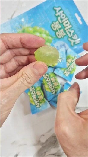 🧊 얼려먹는 샤인머스캣 봉봉 젤리 💚 Frozen Shine Muscat Bonbon Jelly