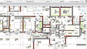 Revit模型应用管理实操
