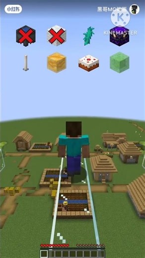 which block will pass? 🤔 #shorts