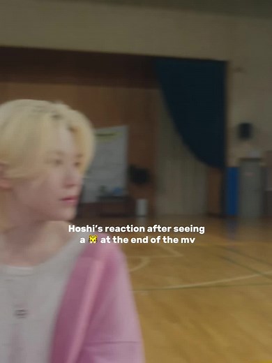 Hoshi's Reaction to Cheers to Youth | Seventeen Funny Moment