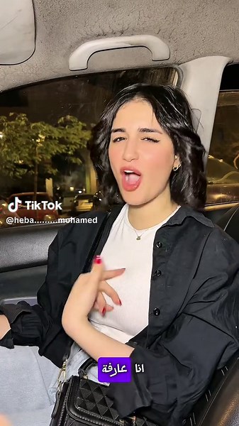 ‏اتعرفوا على ناس جداد🤍 #mytimoclub #timoclubar #مع_تيمو_كلوب