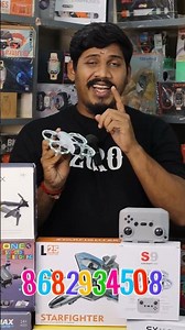 🔥S9 BEST REMOTE CONTROL DRONE CHEAPEST PRICE🥳INDIA TRENDING DRONES🤯NEW MODEL DRONES👌💯