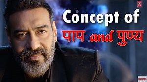 244K views · 7.1K reactions | Thank God trailer review by Sahil Chandel | Ajay Devgn | Siddharth Malhotra | Rakool preet singh #bollywood #AjayDevgn #ThankGod #Siddharth #bollywoodactor #ThankGodTrailer | Palat tera dhyaan kidhar hai | Facebook