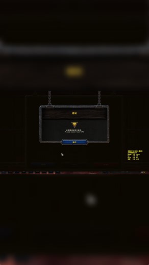 【2026-04-02 19点场】Flygogogogo：（直播）7点直播玉米新图杯