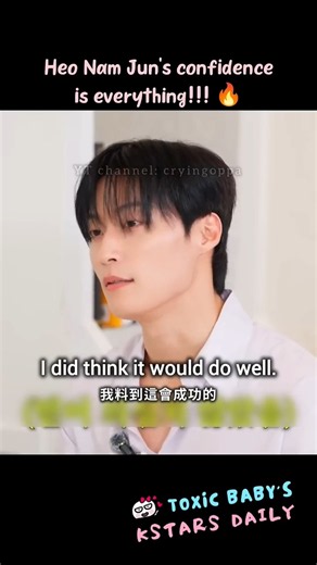 Heo Nam Jun's confidence is so charming!🔥 #myroyalnemesis #heonamjun #limjiyeon