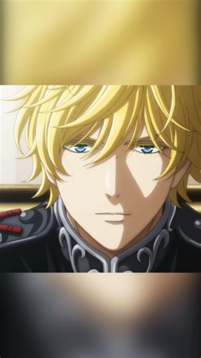 Legend of the Galactic Heroes AMV #animeamv #logh #amv #legendofthegalacticheroes #animemusicvideo