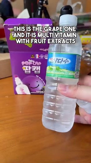 Found this multi vitamin fruit extract called #popcap from a Korean grocery in Strathfield! There are many fruit options but I got the grape and orange! About $7 for the small box of 5.I got this from 📍Hanaro Mart in Strathfield a few months back. @places_in_sydney @adrian_finds More content on my TT, IG, FB & YT with the same handle @adrianwidjy #strathfield #koreanproducts #korean #multivitamin #fruits #orange #vitamin #water #hanaromart #grape #placesinsydney #adrianeffect | adrianwidjy