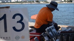 Danang International Fireworks Festival 2019 Team China (Hunan Jingtai Fireworks) & Team United Kingdom ( Pyrotex Fireworx ) Quick Clips of Match 4 Day 3 19 June 2019 #global2000 #diff2019 #dananginternationalfireworkscompetition #danang #fireworks #china #hunanjingtaifireworks #sunnyfireworks #unitedkingdom #pyrotexfireworx #storiesoftherivers #storiesbytherivers #novoteldanangpremierhanriver #novoteldanang #joeghazzal #hanriver #legacy #dreamteam | DaNang International Fireworks Festival