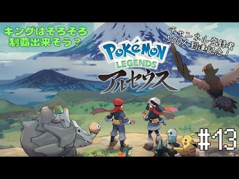 チキチキ！第２回 EGRETⅡminiであそぶ回！