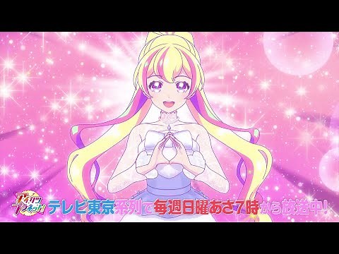 アイカツプラネット！第1話～第6話ダイジェストムービー