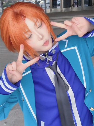Ensemble Stars Cosplay: Tsukinaga Leo Character Guide
