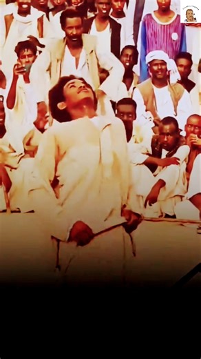 Sudanese Eritrean music #sudanesemusic #trending #لايك