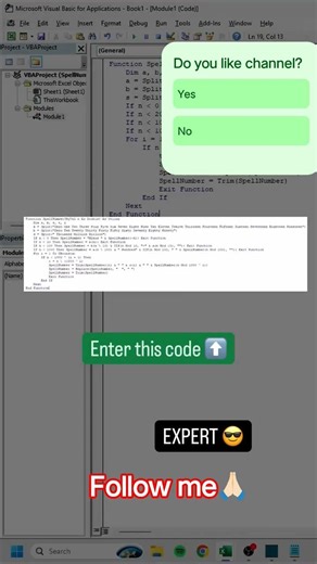 Number🔥 Convert to Words in Excel | Amount in Words Formula in english #excel #exceltricks #coding