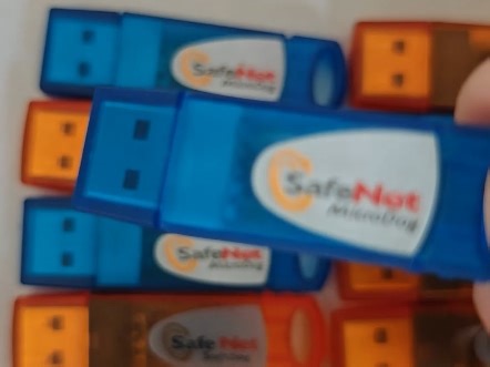 SHK SSP UPL SHL算法加密解决方案 加密狗 加密锁 usb软件锁 软件狗 赛孚耐全系列驱动完美模拟方案